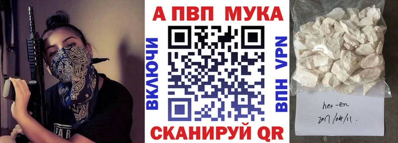 Наркошоп Чернушка Каннабис  Cocaine  ГАШ  МЕФ 