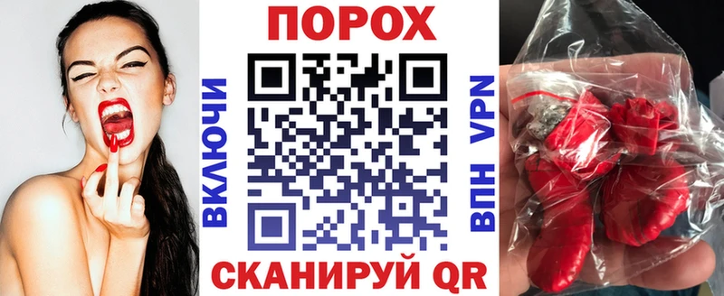 сколько стоит  Чернушка  kraken ссылки  Amphetamine Розовый 