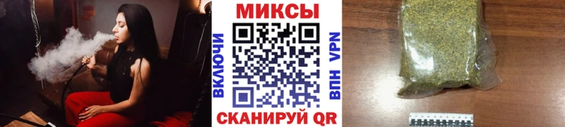 Бутират бутандиол  Чернушка 