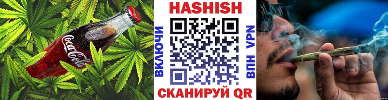 Печенье с ТГК марихуана  сколько стоит  Чернушка 