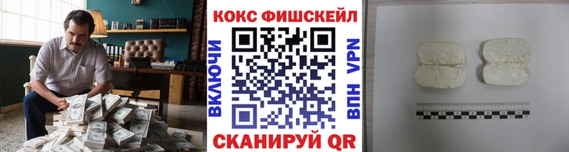 Cocaine Колумбийский  Чернушка 