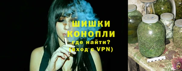 марихуана Аркадак