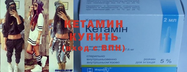 меф VHQ Баксан