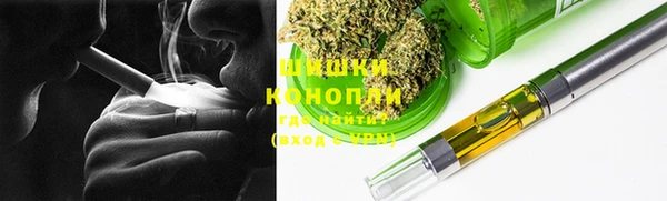 МДМА Осташков