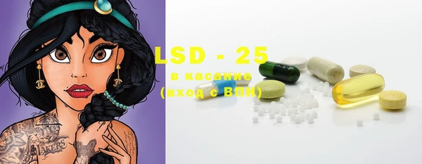 MDMA Балахна