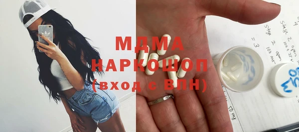 марихуана Аркадак