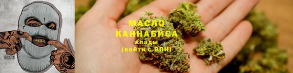 spice Остров