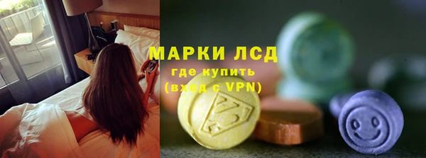 меф Балабаново