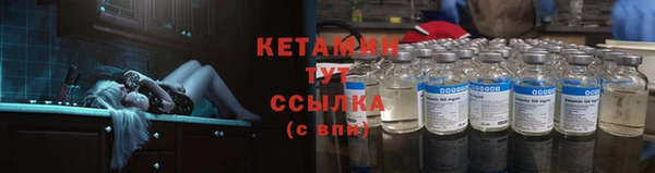 меф Балабаново