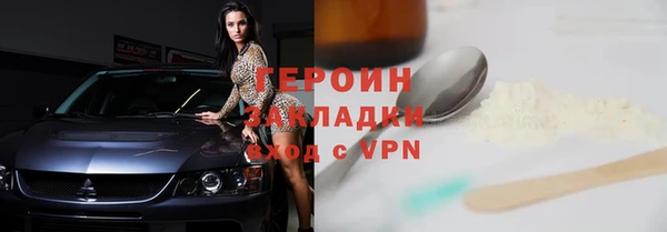 spice Остров