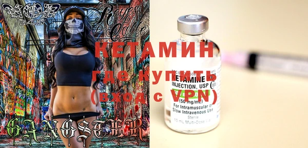 мяу мяу мука Арсеньев