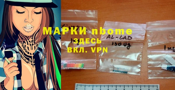 МДПВ Алексин