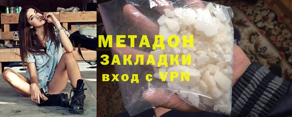 марихуана Аркадак