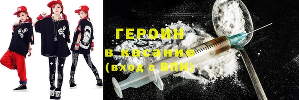 мяу мяу мука Арсеньев