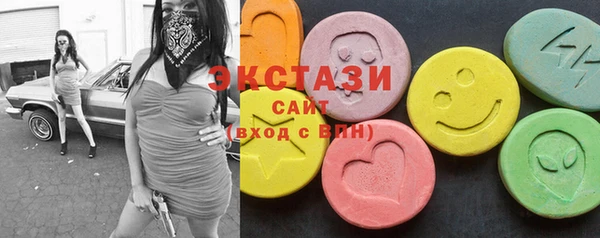 марихуана Аркадак