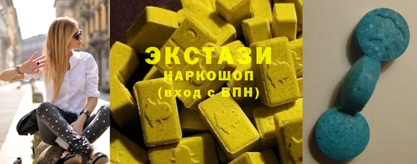 spice Остров