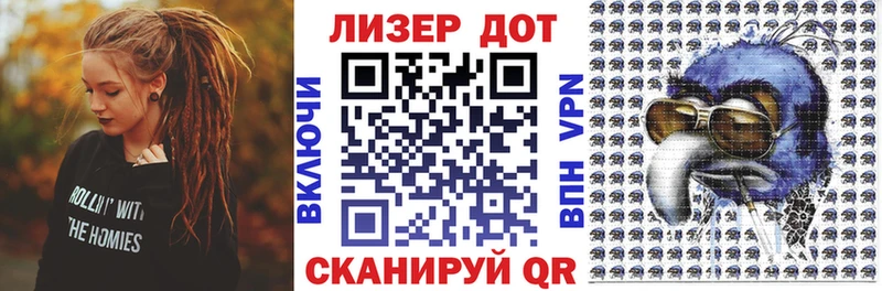 Наркотические марки 1,8мг  ОМГ ОМГ ссылки  Чернушка 