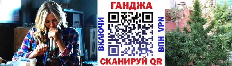 где купить наркоту  Чернушка  Канабис White Widow 